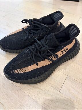 Yeezy Boost 350 V2 Black with Copper Stripe